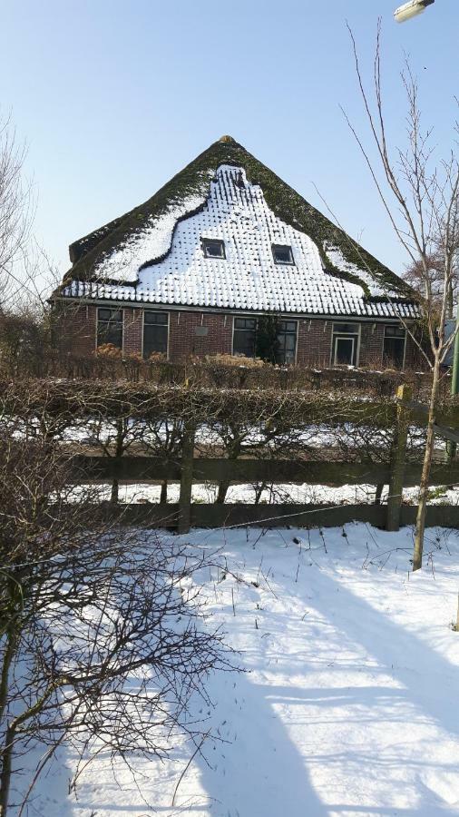 Sterrenhoeve Castricum Luaran gambar